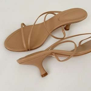 SCHUTZ Evenise Strappy Kitten Heel Leather Sandal